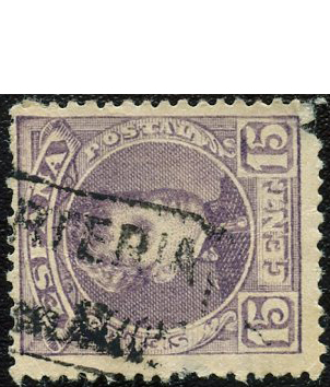 C1157
