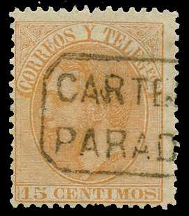 C1449