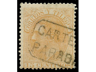 C1455