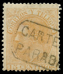 C1455