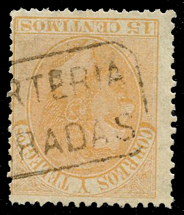 C1456