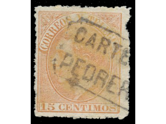 C1458