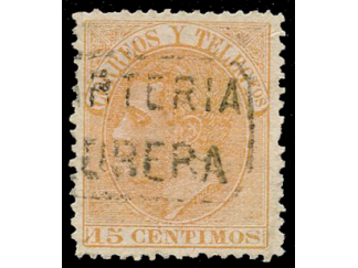 C1459