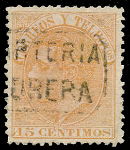 C1459