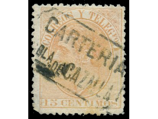 C1465