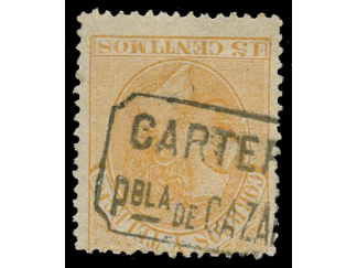 C1471