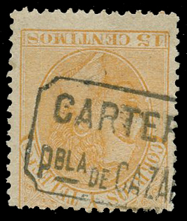 C1471