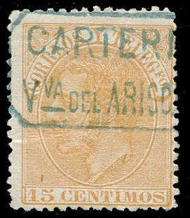 C1479