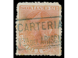 C1497