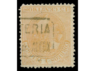 C1512