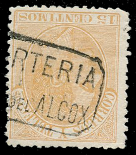 C1513