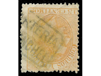 C1561