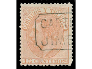 C1680