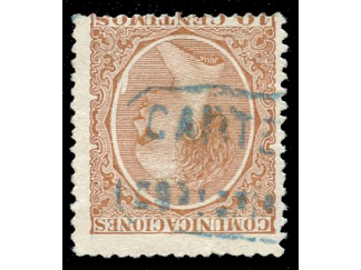 C1703