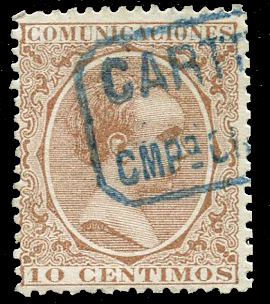 C1707