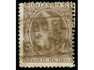 C2060