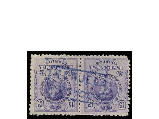 C2197
