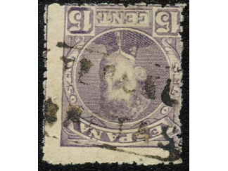 C2225