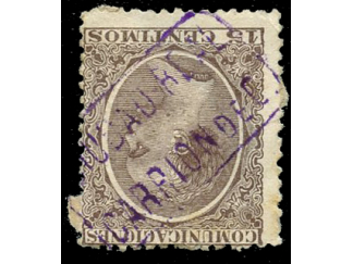 C2362