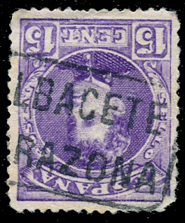 C2657