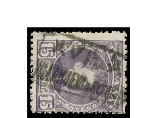 C2710