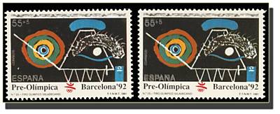 981