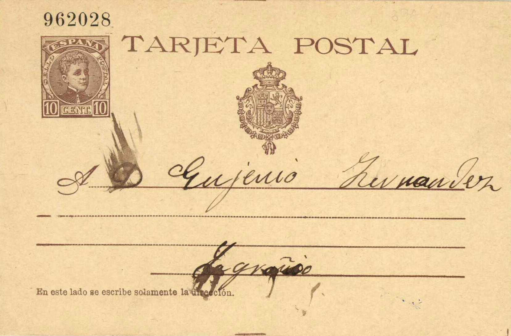 E105