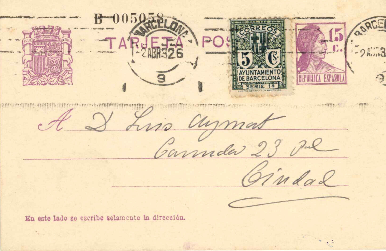E070