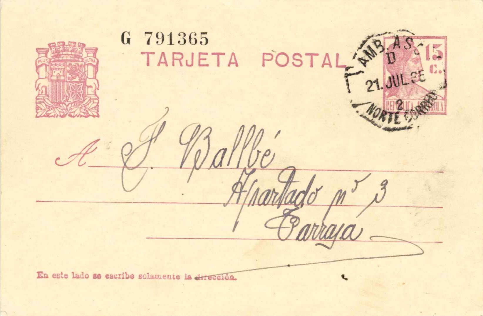 E075